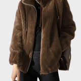 Янка - Удобно яке с цип