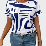 Аделина - лятна тениска