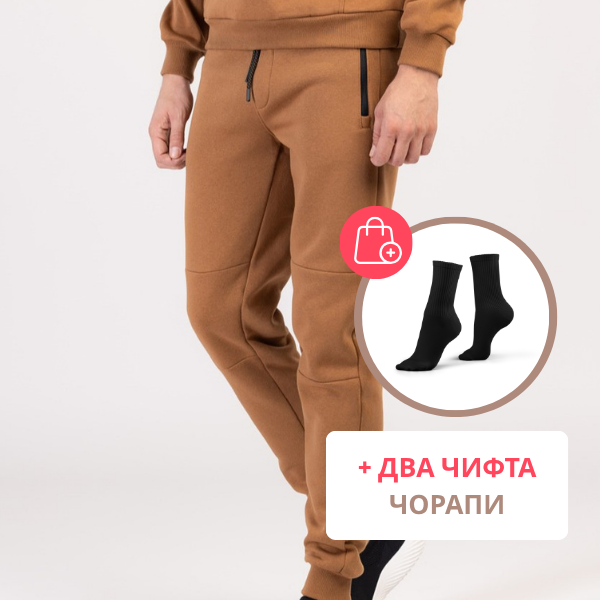 Елсар - Мъжки топъл памучен спортен суитшърт