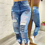 Зардар – МОДЕН ДАМСКИ ПАНТАЛОН