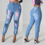 Зардар – МОДЕН ДАМСКИ ПАНТАЛОН