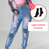 Зардар – МОДЕН ДАМСКИ ПАНТАЛОН