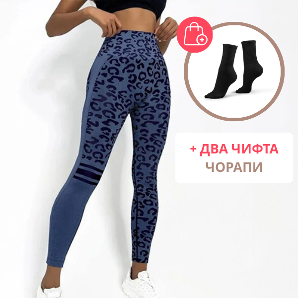 Зарар – ДАМСКИ СПОРТЕН КЛИН