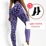 Зарар – ДАМСКИ СПОРТЕН КЛИН