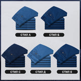 Златпре - Максимален комфорт с модерен привкус