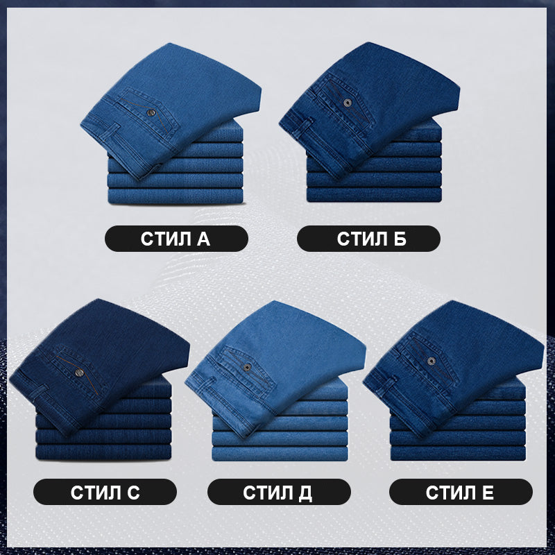 Златпре - Максимален комфорт с модерен привкус