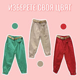 Зарбог – ДАМСКИ КАРГО ПАНТАЛОН