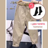 Зарбог – ДАМСКИ КАРГО ПАНТАЛОН