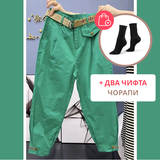 Зарбог – ДАМСКИ КАРГО ПАНТАЛОН