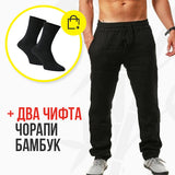 Елтор - ЛЕНЕН МЪЖКИ ПАНТАЛОН