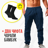 Елтор - ЛЕНЕН МЪЖКИ ПАНТАЛОН