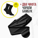 Елтар - МЪЖКИ СПОРТНИ ПАНТАЛОНИ