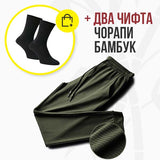 Елтар - МЪЖКИ СПОРТНИ ПАНТАЛОНИ