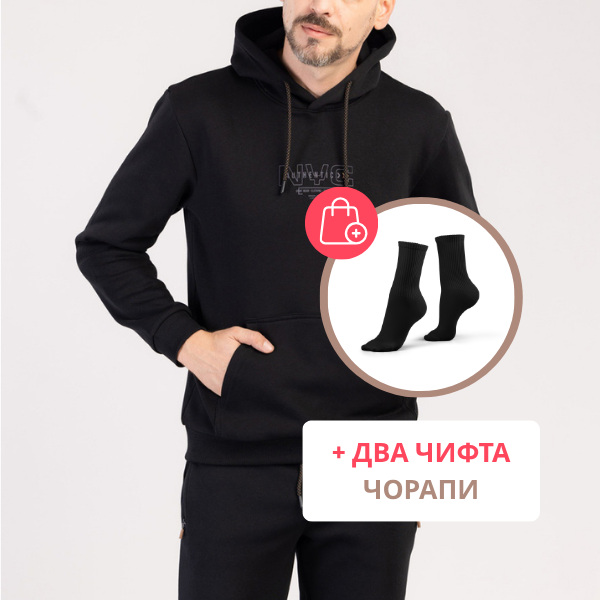 Елрос - Мъжки топъл памучен спортен суитшърт