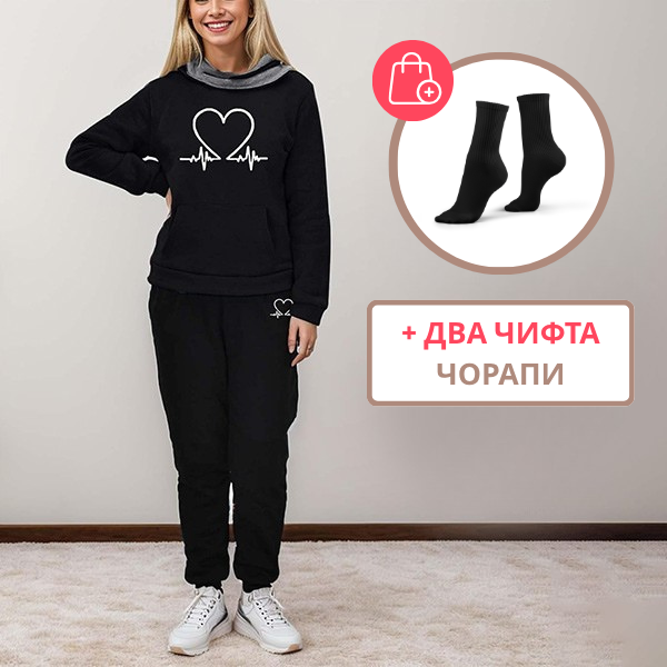 Елцар - КОМФОРТЕН ДАМСКИ КОМПЛЕКТ