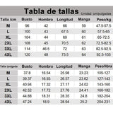 Зарзар - Мъжка риза от еластичен памук, топла и удобн